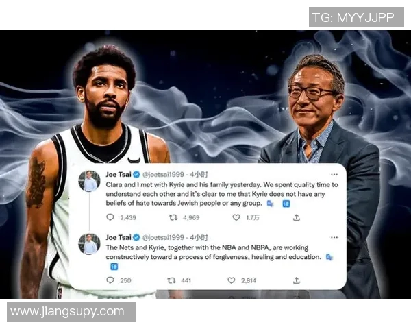 NBA球员社交媒体言论对商业合同影响的深远探讨与分析