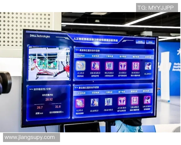 中国体能大数据平台上线助力运动员个性化训练方案精准定制提升竞技水平 中国体能大数据平台上线助力运动员个性化训练方案精准定制提升竞技水平