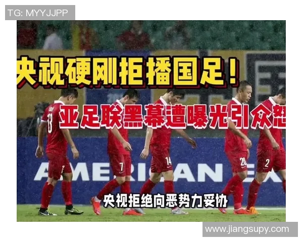 体坛内幕揭秘:知名球星绯闻大曝光引发热议震撼全网 体坛内幕揭秘:知名球星绯闻大曝光引发热议震撼全网