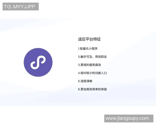 热搜榜第一战术解析因惊艳操作火爆出圈全网刷屏引发热议 热搜榜第一战术解析因惊艳操作火爆出圈全网刷屏引发热议