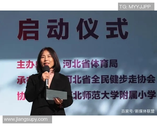 全国八省启动体育职业教育改革试点推动多元化发展助力体育产业升级 全国八省启动体育职业教育改革试点推动多元化发展助力体育产业升级