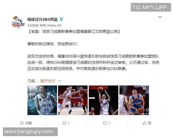 CBA球队球员合同谈判技巧分析 CBA球队球员合同谈判技巧分析