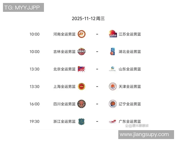 CBA赛程安排更新:季后赛时间表公布 CBA赛程安排更新:季后赛时间表公布