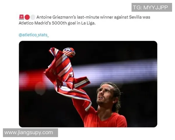 马竞赛后直言:我们配得上胜利 马竞赛后直言:我们配得上胜利