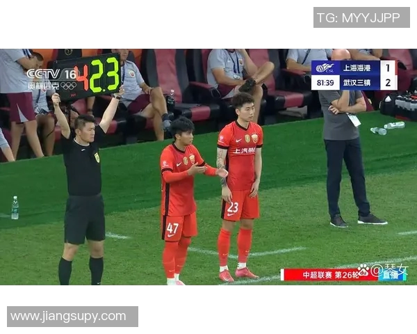 中超社媒发声回应争议事件