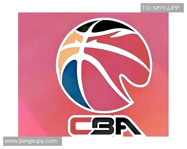 CBA新赛季引入多项国际规则改革