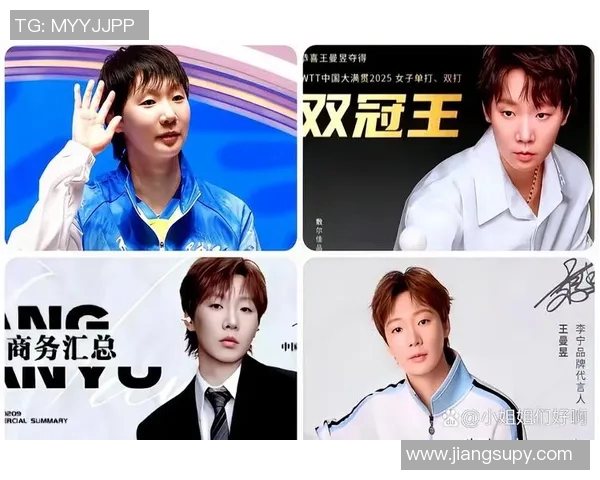 体育明星商业代言全景盘点 聚焦顶级代言人背后的品牌故事与市场价值 体育明星商业代言全景盘点 聚焦顶级代言人背后的品牌故事与市场价值