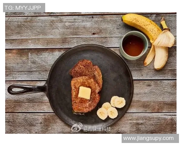 职业运动员饮食全解析：如何通过饮食提升训练效果与竞技表现