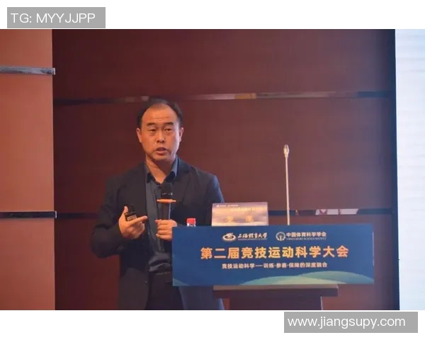 足球联赛球队伤病管理策略与竞技表现综合影响评估研究 足球联赛球队伤病管理策略与竞技表现综合影响评估研究
